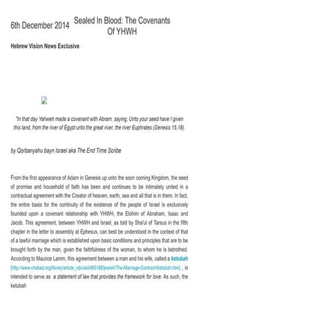 Sealed in blood  the covenants of yhwh   hebrew vision news