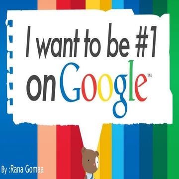 Search engine world - Free Seminar