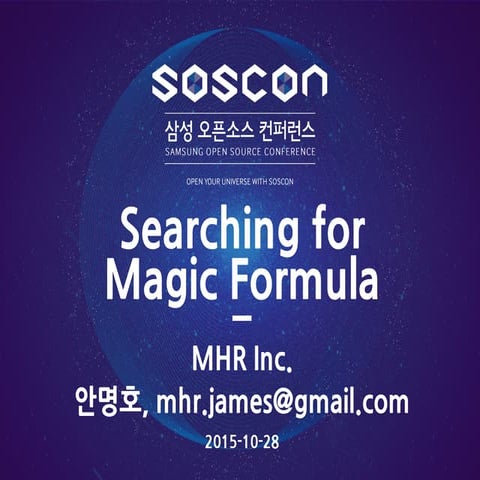 Searching for magic formula by deep learning