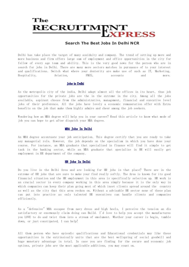 jobs you can get with an mba