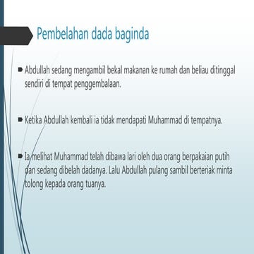 Sebelum kenabian baginda