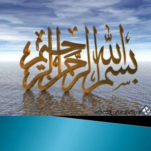 Sebuah apresiasi tentang guru