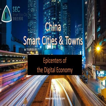 China Smart Cities & Smart Towns