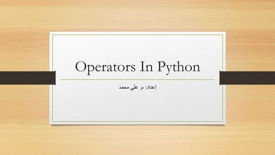Static type checking in python | PDF | Programming Languages | Computing