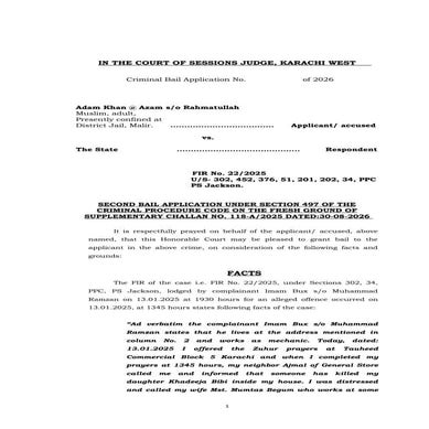 Criminal Bail Application Analysis: Adam Khan Case in Karachi West | DOC