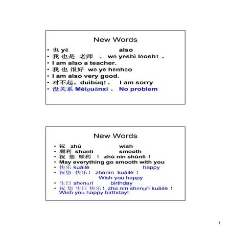 Second teacher workshop 2slide