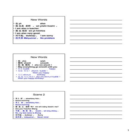 Second teacher workshop 3slides