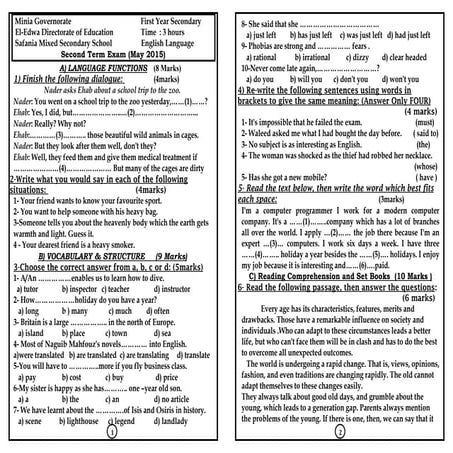 Second term 2015 first year(el adwa