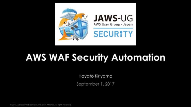 AWS WAF Security Automation