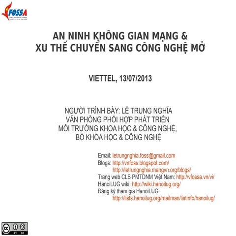 Security standard-present-th07-2013-shorter