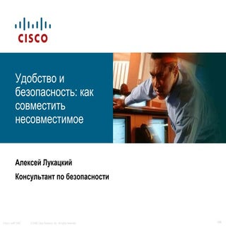 Security And Usability