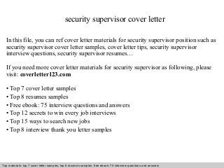 Security supervisor cover letter sample