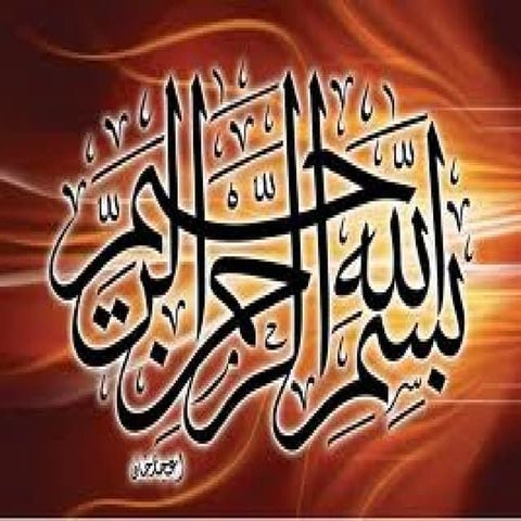 Seed production and quality control (fata presentation)  By Mr Allah Dad Khan...