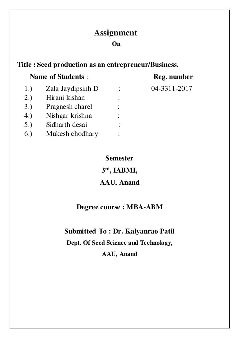 seed-production-as-enterpreneur
