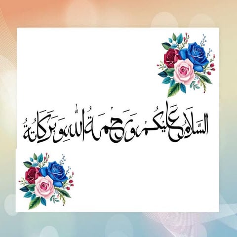 seeking knowledge in Islam.pptxtxtxyzyzy