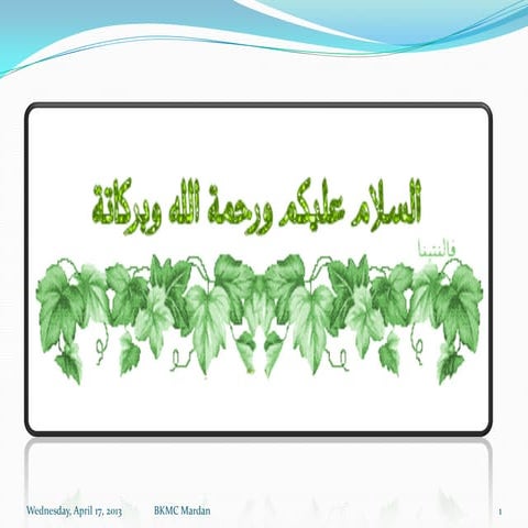 Seerat  Nabvi (s.a.w)