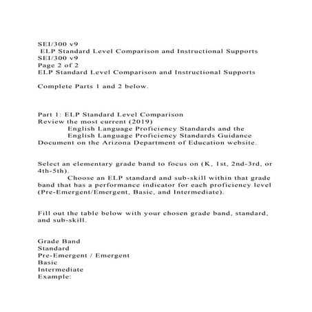 SEI300 v9 ELP Standard Level Comparison and Instructional Suppo.docx