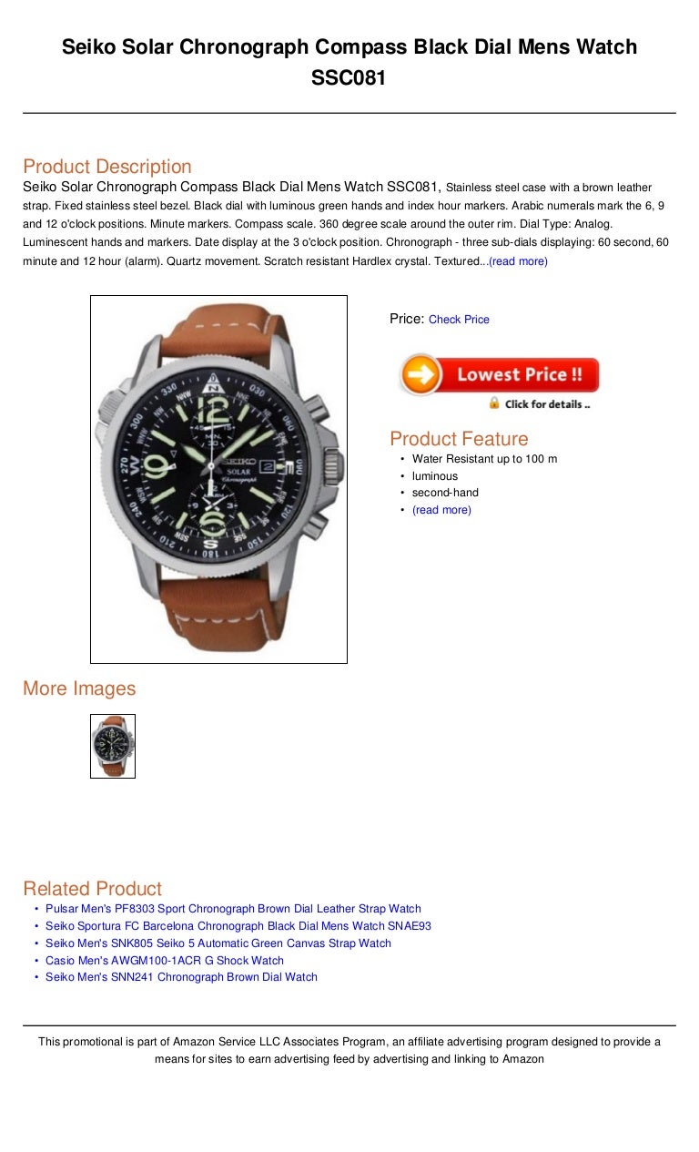 seiko solar chronograph ssc081