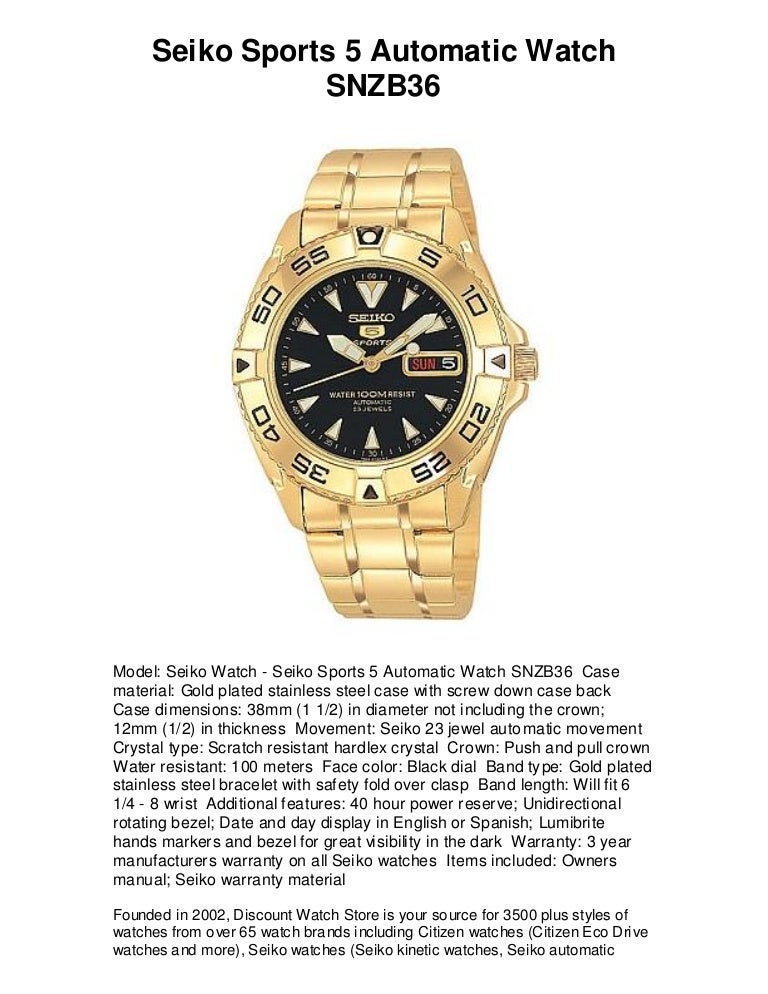 seiko lowest price watch
