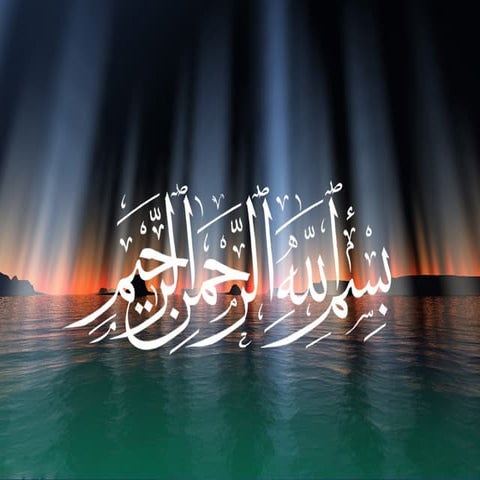 Seismic data Interpretation On Dhodak field Pakistan