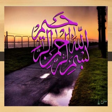 Seismic stratigraphy