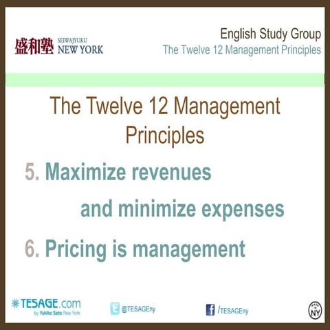 the 12 business management principles by Dr. Kazuo Inamori | PPTX