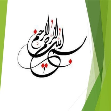 seizure, epilepsy, true vertigo, neurology