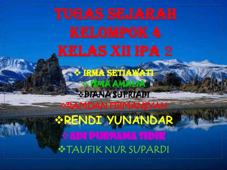 Sejarah
