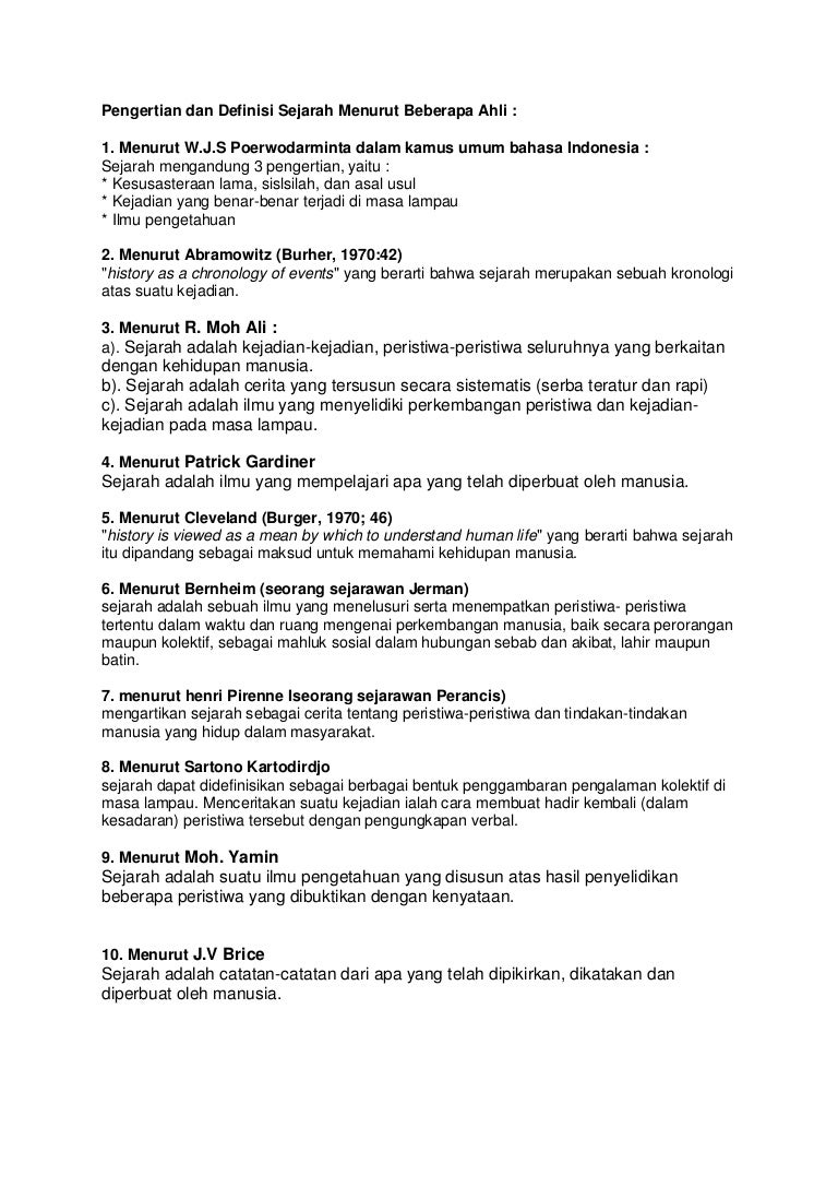 Sejarah Sejarah