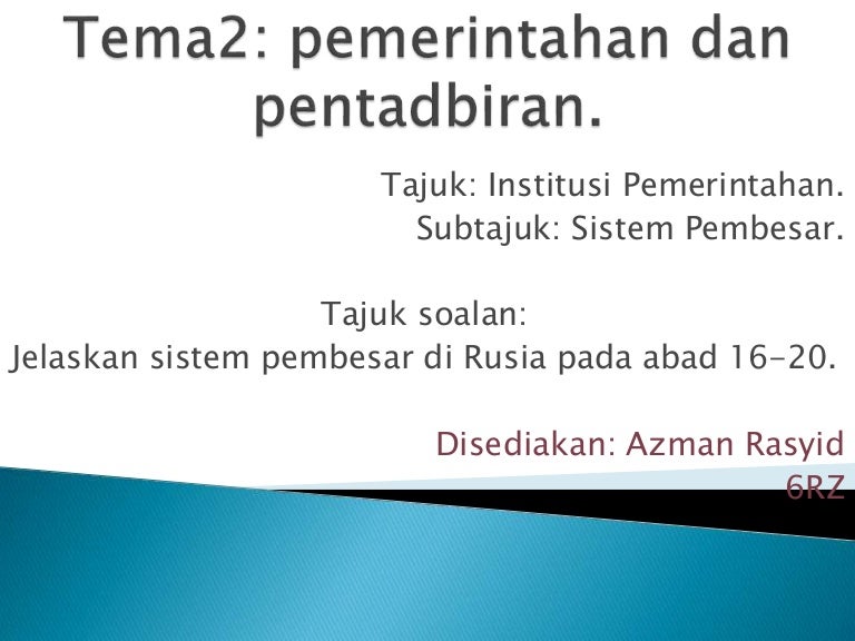 Intitusi Pemerintahan