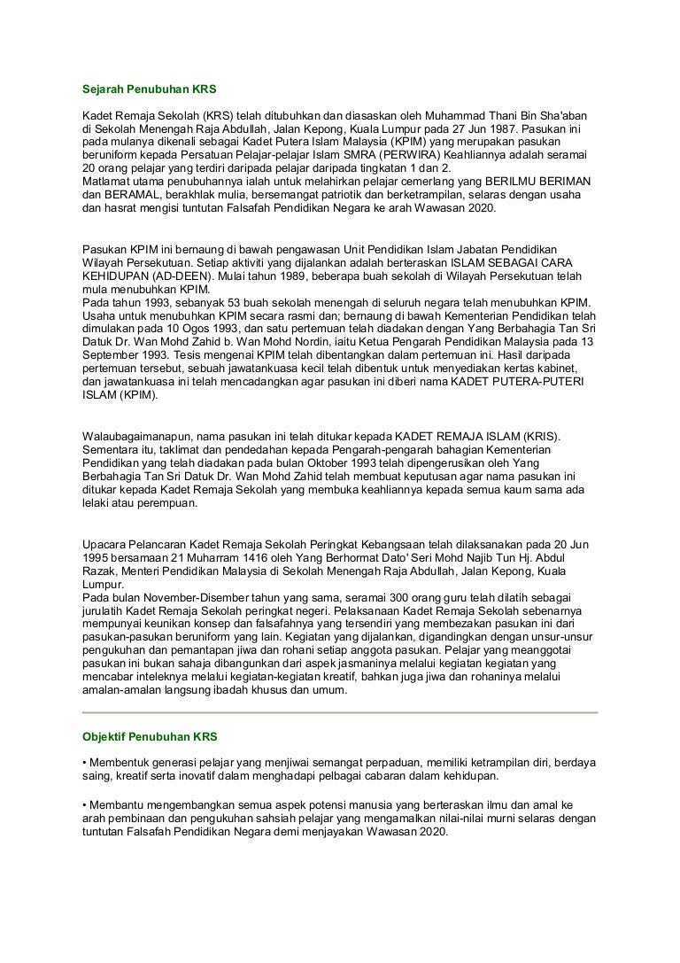 Sejarah Penubuhan Krs