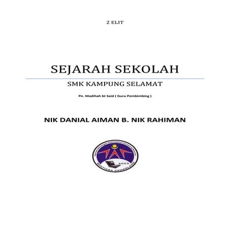 Sejarah sekolah