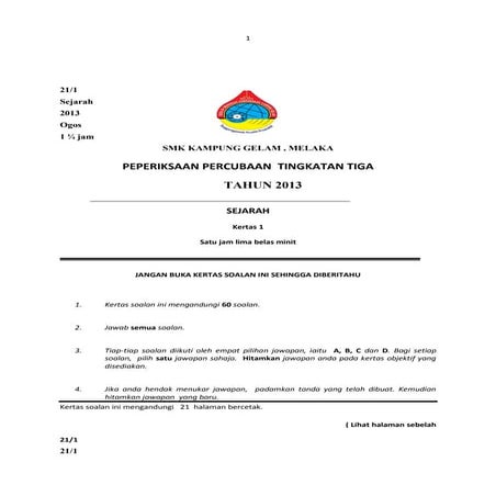 Sejarah soalan trial pmr 2013