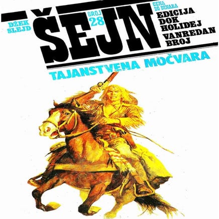 Sejn 028 dzek slejd - tajanstvena mocvara | PDF
