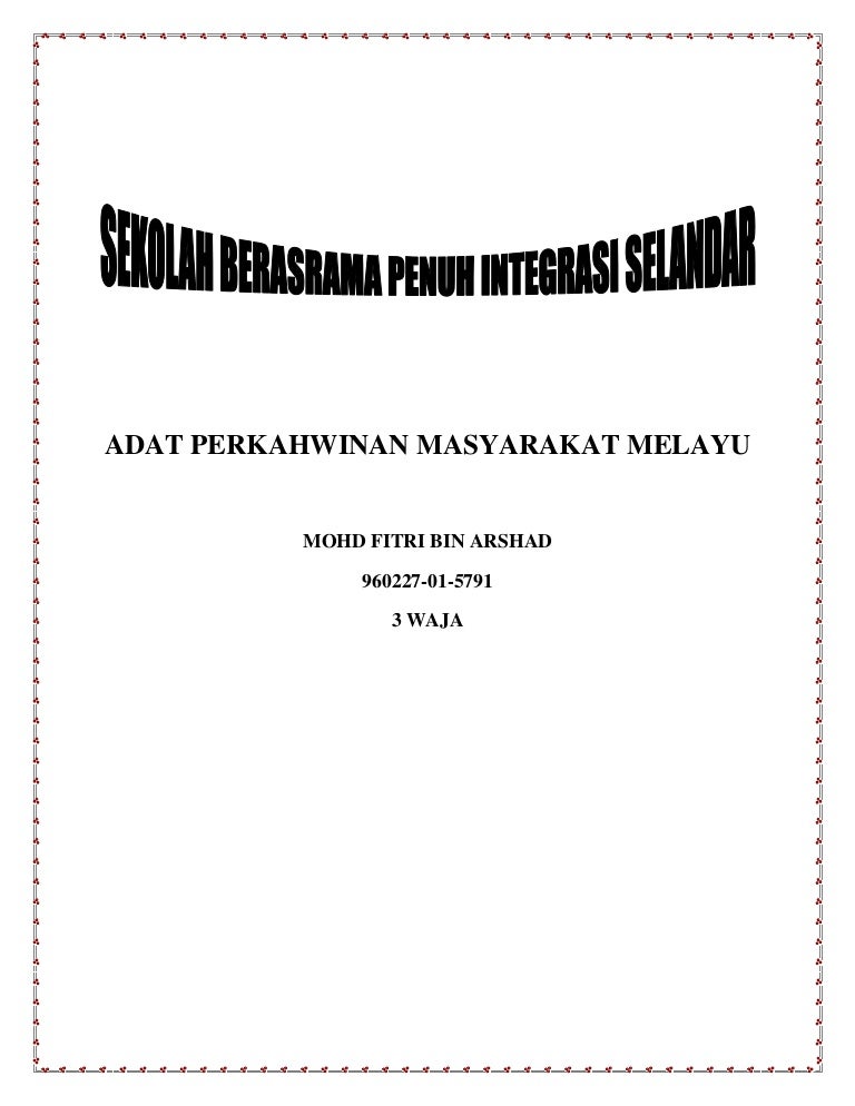 Sekolah Berasrama Penuh Integrasi Selandar