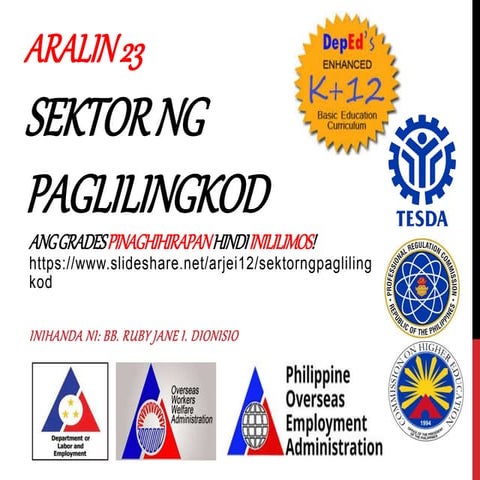 Sektor ng paglilingkod