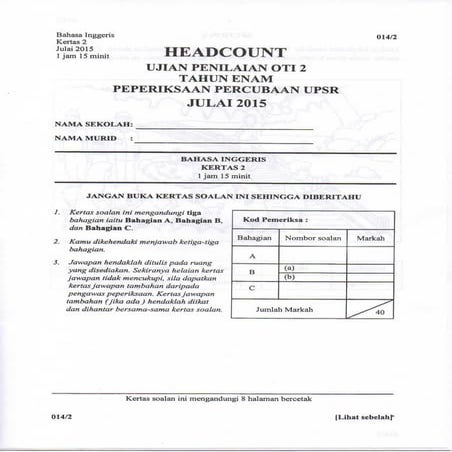 KL UPSR Trial English Paper 2 2015 | PDF
