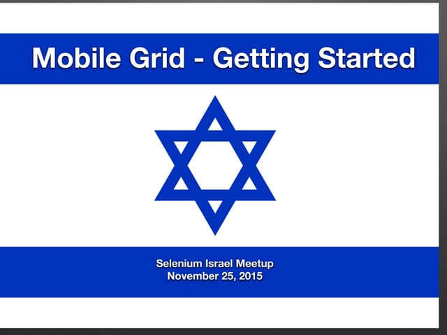 Selenium Israel Meetup