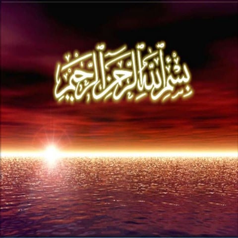 Self concept in ipc by Ameer Khan