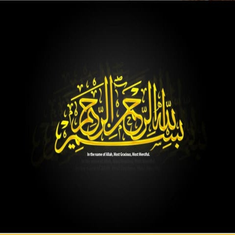 Self incompatibility