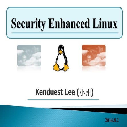 SELinux 介紹 | PDF