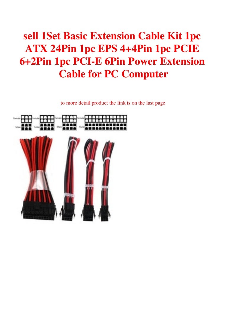 sell 1Set Basic Extension Cable Kit 1pc ATX 24Pin 1pc EPS 4+4Pin 1pc