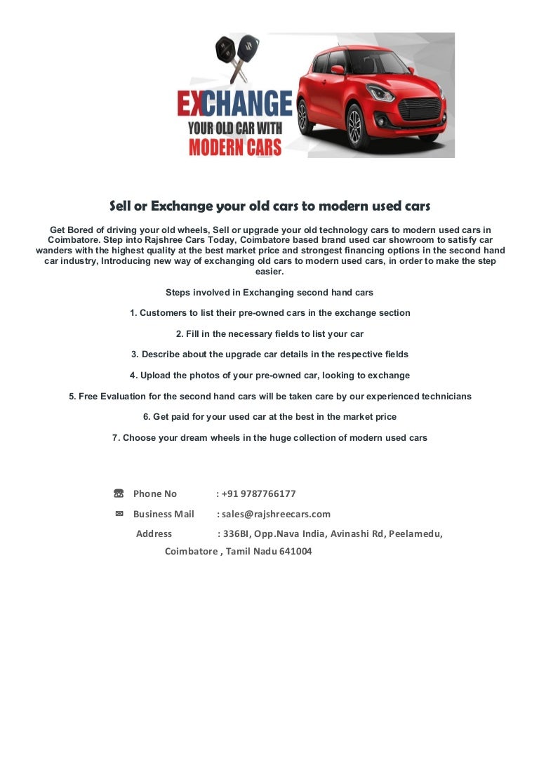 Sell or Exchange your old cars to modern used cars in Coimbatore