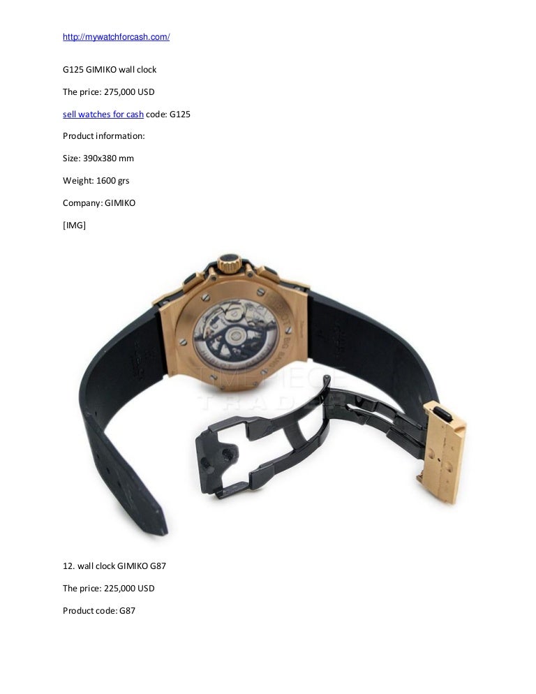 Sell watches for cash