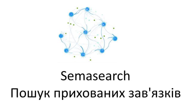 Semasearch Intro