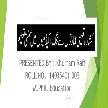 academies and tuition centers 