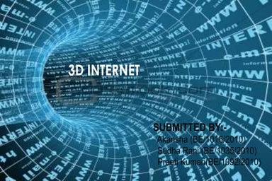 Seminar_3D INTERNET