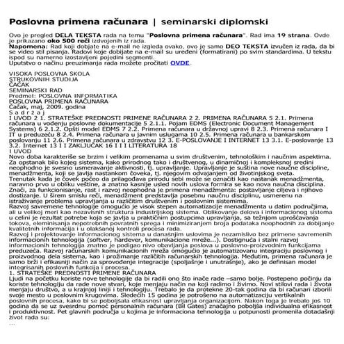 Seminarski diplomskiposlovna primena-racunara | PDF