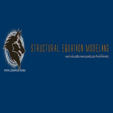 SEM introduction.pdf