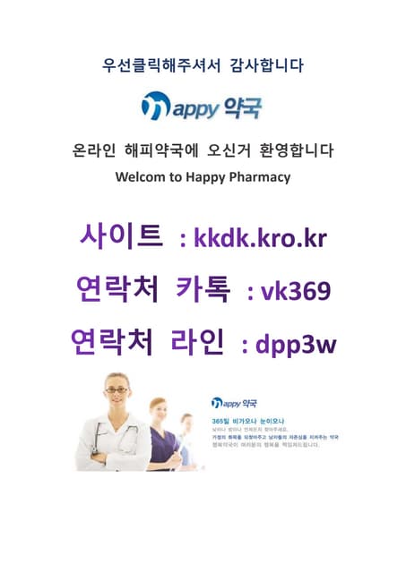 sen-t-rip-221013034006-c0a451e0-thumbnail.jpg?width=640u0026height=640u0026fit=bounds